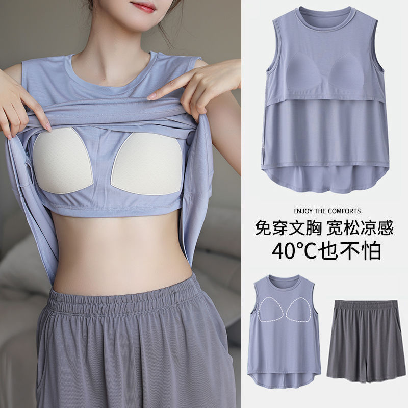 Modal pajamas women's summer vest suit sleeveless with chest pad thin section short-sleeved shorts outerwear sports home clothes
