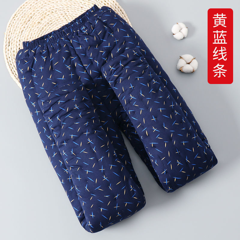 Pure cotton handmade cotton pants for men, thickened and warm, middle-aged and elderly dad's cold-resistant Northeast cotton pure cotton high-waisted winter