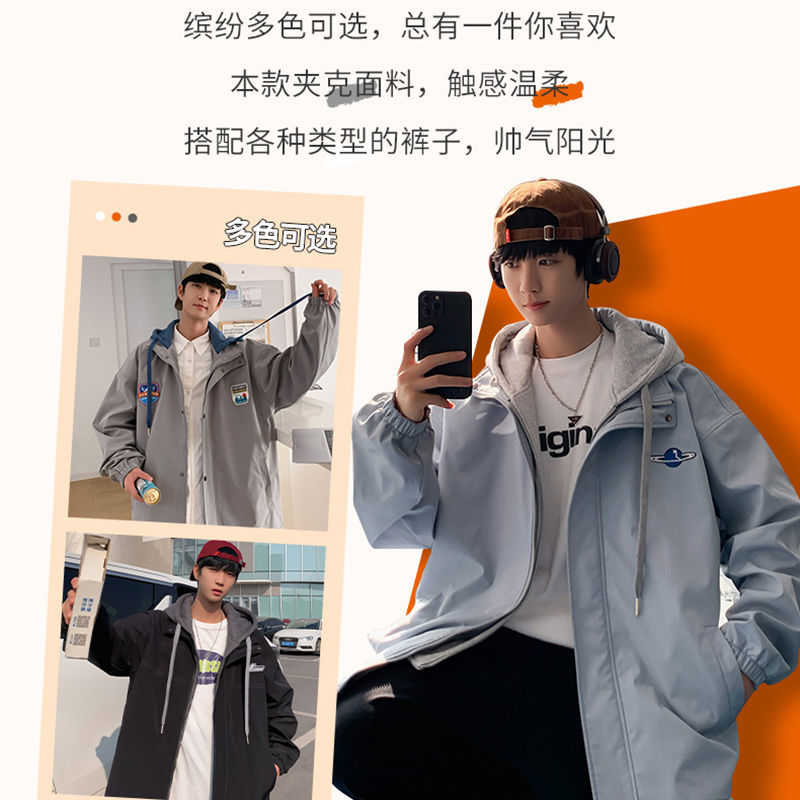 Warrior Wolf family fake two-piece jacket men's spring and autumn Hong Kong trend brand baseball uniform loose trendy hooded jacket men