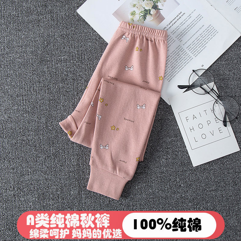 Children aged 1-15 years old, single pair of pure cotton long johns for girls, baby cotton wool pants, girls leggings, pajamas, spring and autumn inner wear