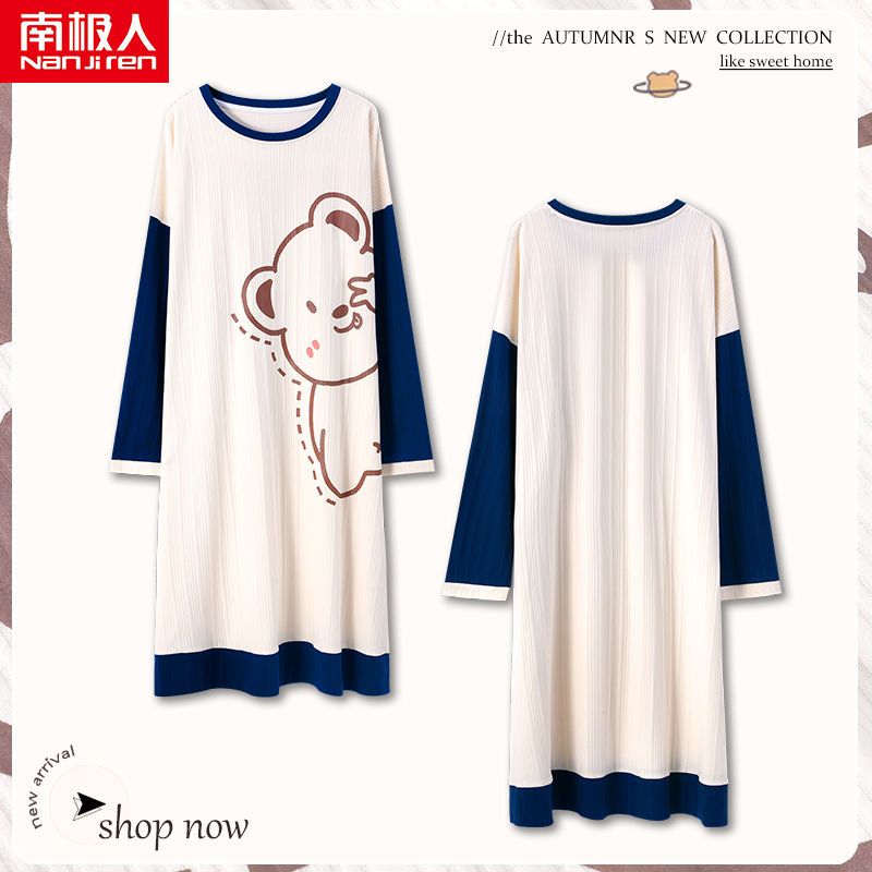 Nanjiren nightdress women's spring and autumn long-sleeved pure cotton Korean version cute long dress autumn and winter large size can be worn outside pajamas