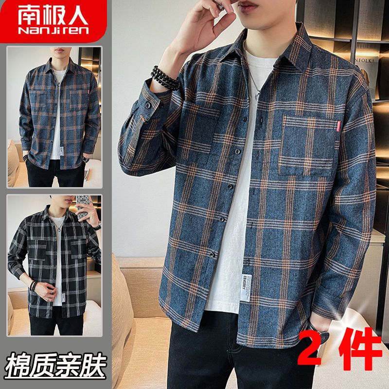 Nanjiren Spring and Autumn New Brushed Plaid Shirt Men's Large Size Loose Korean Style Trendy Casual Shirt Jacket Men