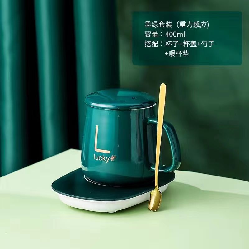 Green Heavy Feeling Constant Temperature+ceramic Cup+spoon (Without Gift Box)Warm cup 55 degree Thermostatic coaster automatic Heating pad Hot milk artifact Milk heater Water cup mat Heat preservation dish Gift box