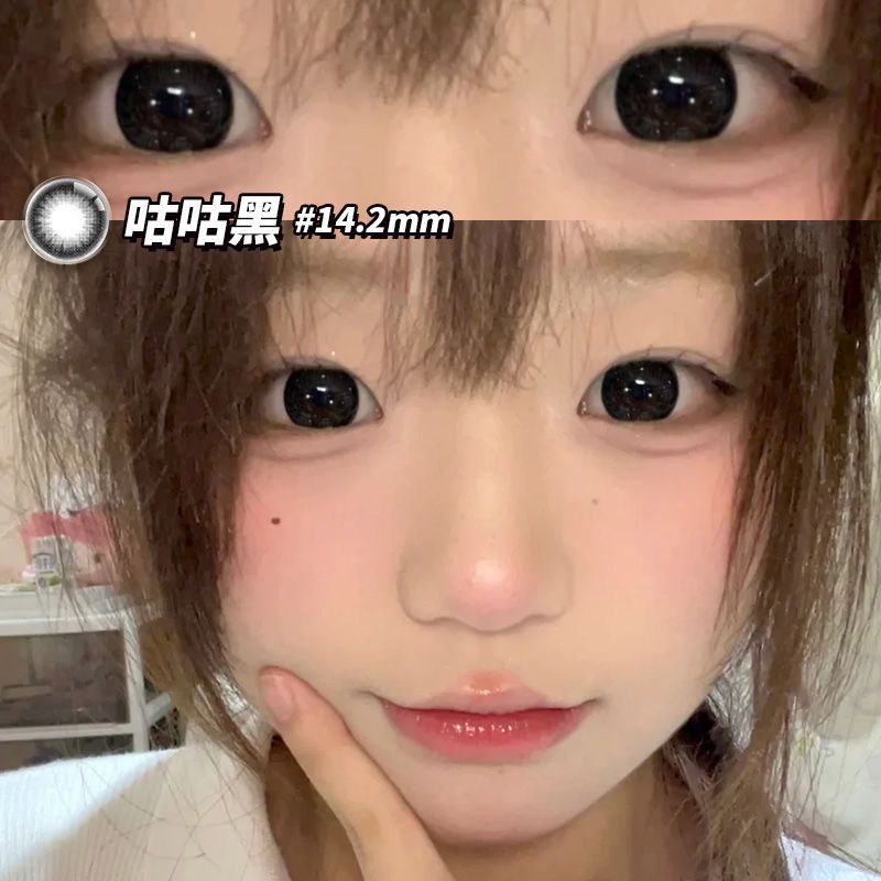 大直径 美瞳新款自然金粉大美目黑元气卤蛋网红同款学生隐形眼睛 虎窝拼