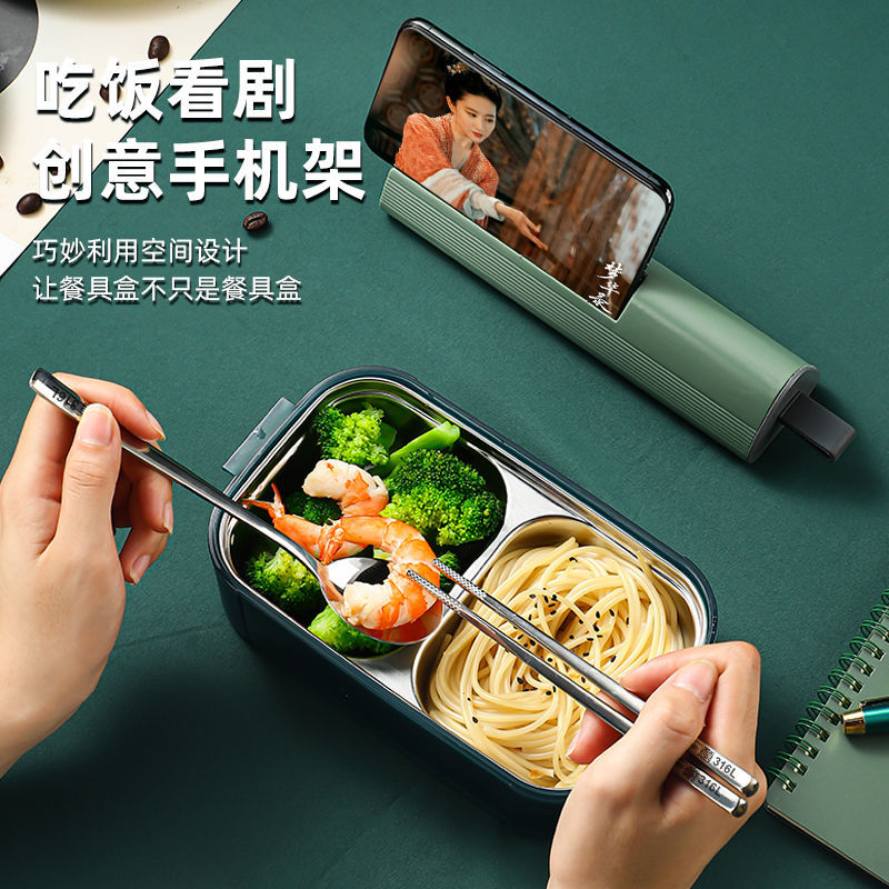 广意316L医用级不锈钢勺子筷子叉子便携餐具套装单人学生上班族