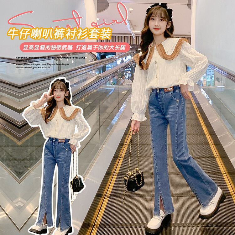 女童春秋套裝2023新款春裝兒童洋氣網紅炸街童裝女大童春季兩件套