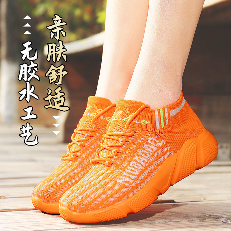 牛霸道舞鞋2022新款女款舞蹈拽步鞋防滑軟底請把輕便透氣跑步鞋