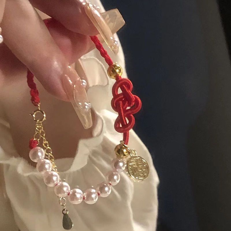 手工编织转运红绳珍珠福牌手绳简约百搭小众设计学生闺蜜手链礼物