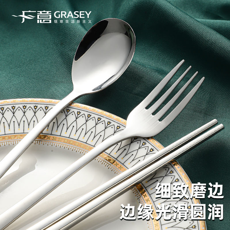 广意316L医用级不锈钢勺子筷子叉子便携餐具套装单人学生上班族