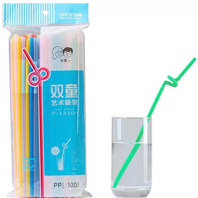 (双童)一次性吸管彩色艺术弯头手工食品级塑料家用喝水饮料