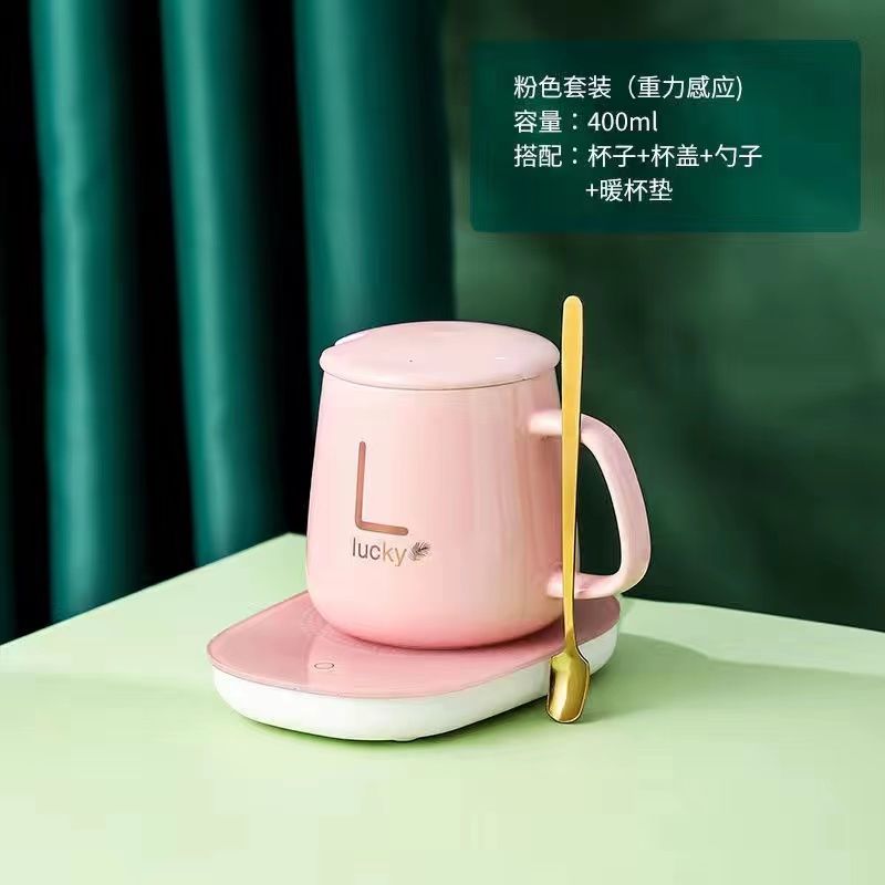 Pink Heavy Sense Constant Temperature+ceramic Cup+spoon (Without Gift Box)Warm cup 55 degree Thermostatic coaster automatic Heating pad Hot milk artifact Milk heater Water cup mat Heat preservation dish Gift box
