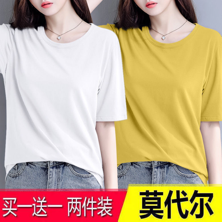 Modal short-sleeved t-shirt women's new Korean version loose ins summer white half-sleeved top t-shirt solid color bottoming shirt