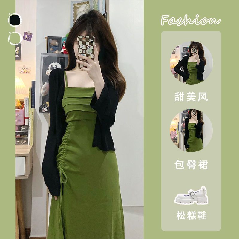 Design sense babes slim waist first love green suspender dress summer new sunscreen knitted cardigan suit