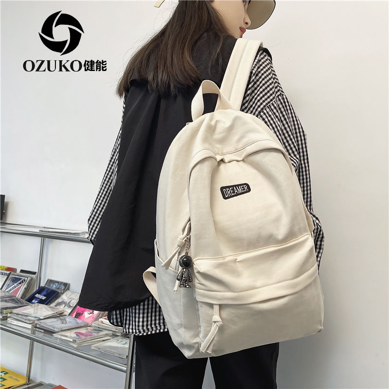 Jianneng backpack retro simple large-capacity travel bag college student rucksack trendy high school junior high school student bag