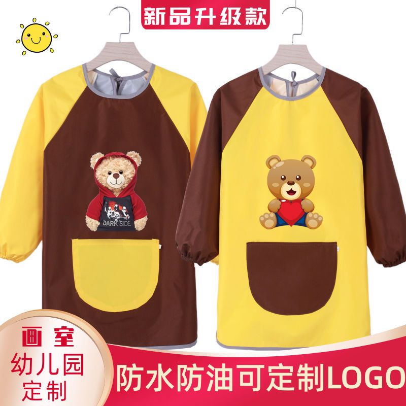兒童防水罩衣小孩吃飯圍兜幼兒園罩衣畫室圍裙畫畫反穿衣定製印字