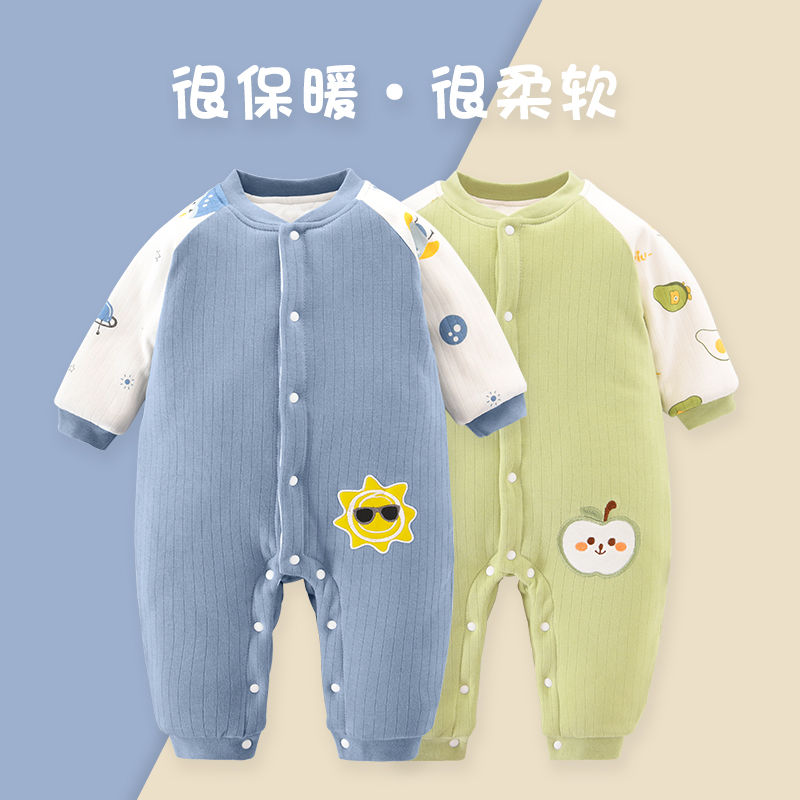 嬰兒棉衣服冬裝連體衣加厚秋冬季套裝新生兒夾棉哈衣寶寶保暖棉服