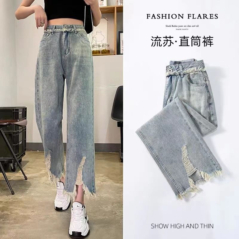 復古毛邊開叉牛仔褲女夏薄款設計感褲子小個子高腰九分闊腿直筒褲