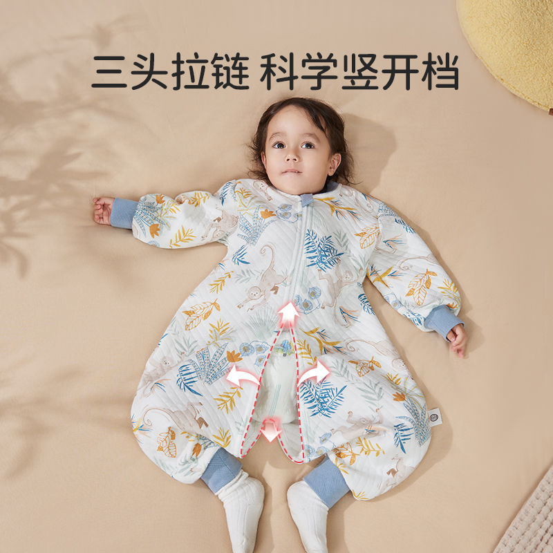 欧孕婴儿睡袋新疆棉儿童四季通用纯棉空气层分腿睡袋儿童春秋薄款