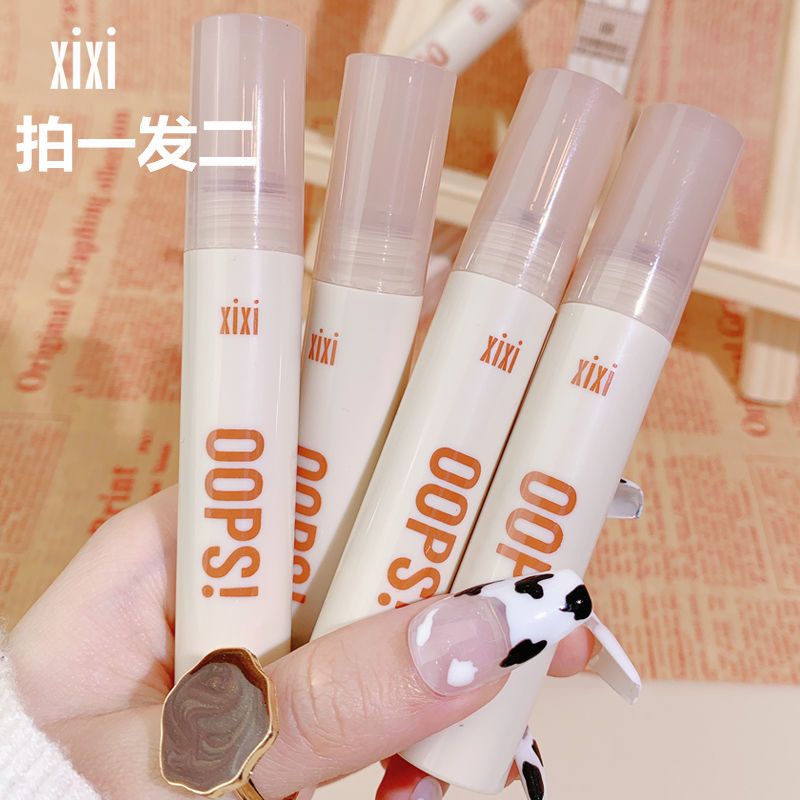 XIXI唇泥啞光霧面絲絨小眾品牌不掉色純欲風保濕少女顯白學生口紅