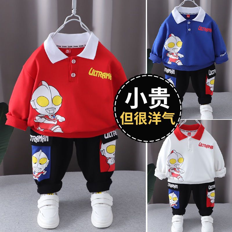 男童秋裝套裝2022新款帥氣卡通奧特曼衣服套頭春秋季外穿兩件套潮