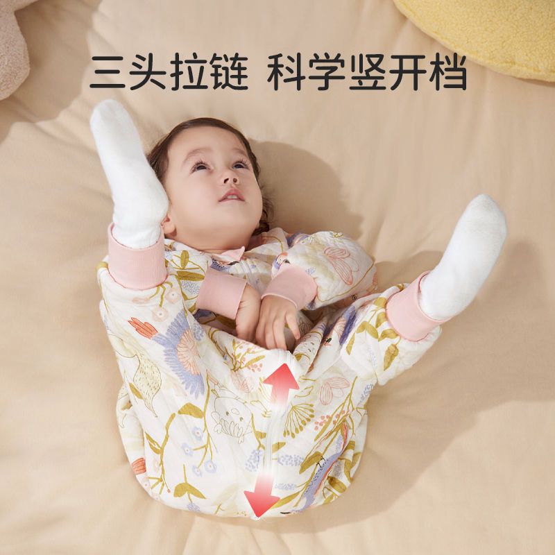 欧孕婴儿睡袋新疆棉儿童四季通用纯棉空气层分腿睡袋儿童春秋薄款