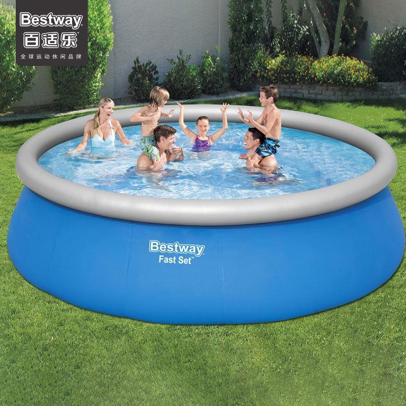 Bestway儿童充气游泳池家用折叠超大号3米户外成人大型水上游泳池