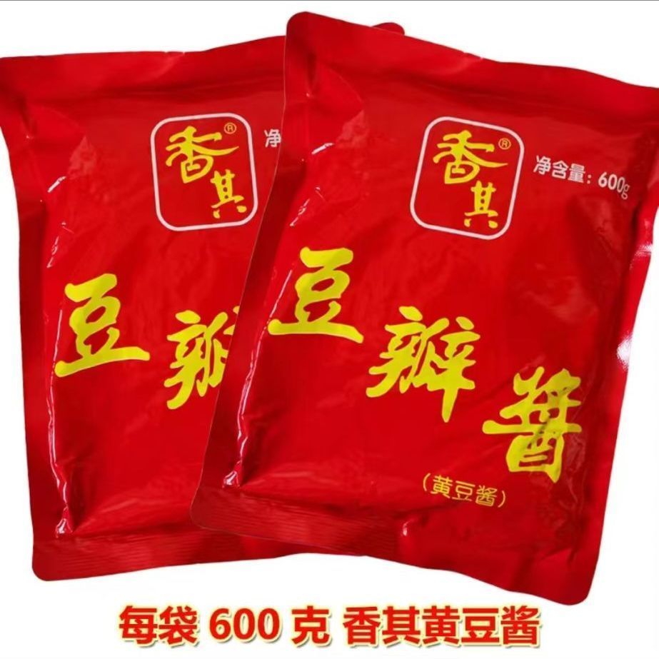 600g香其酱有赠品东北大酱下饭酱拌面酱香其大酱农家酱