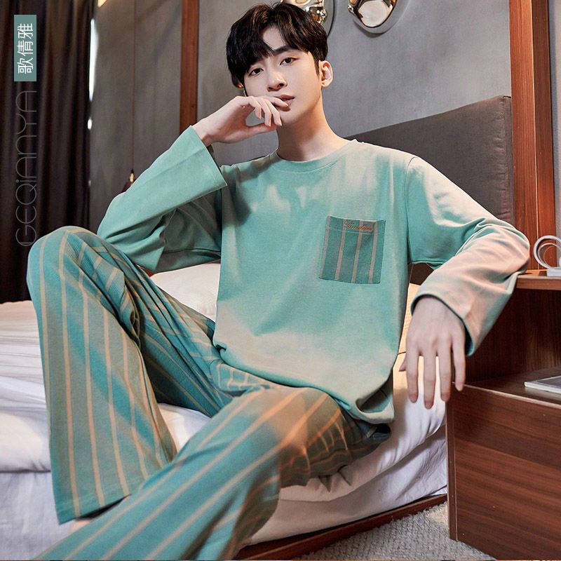 Geqianya spring and autumn pajamas long-sleeved men's 100% cotton striped simple cardigan can go out home service suit
