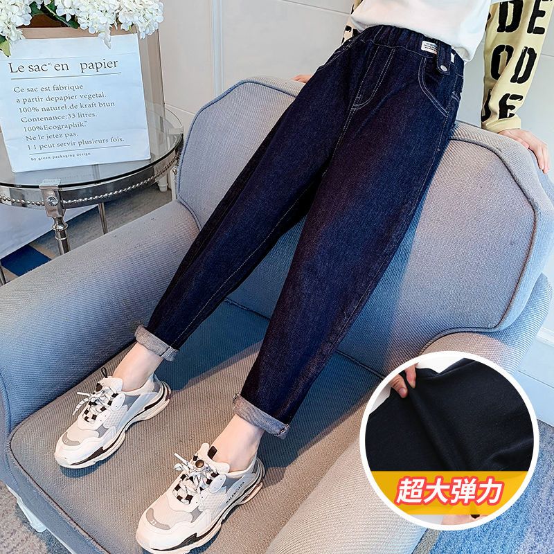 女童高彈牛仔褲褲子中大童兒童裝春裝新款休閒褲外穿洋氣2023拽潮