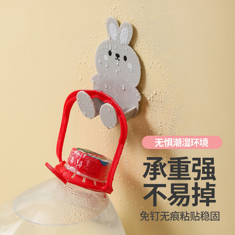 插头挂钩免打孔粘钩厨房可爱兔子电线固定器强力墙上高粘度瓷砖贴