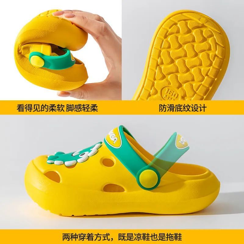 Children's slippers summer boys and girls sandals and slippers baby toddler non-slip soft bottom Baotou wear small children's hole shoes