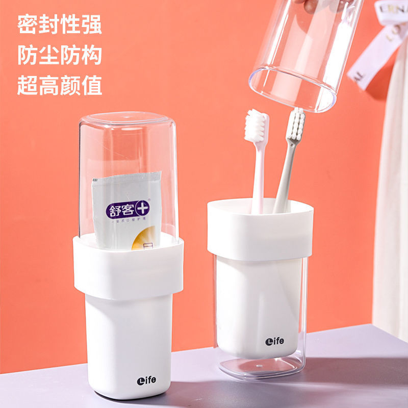 Mouthwash Cup Travel Portable Toothpaste Toothbrush Storage Box Wash Cup Toothware Box Creative Simple Brushing Cup