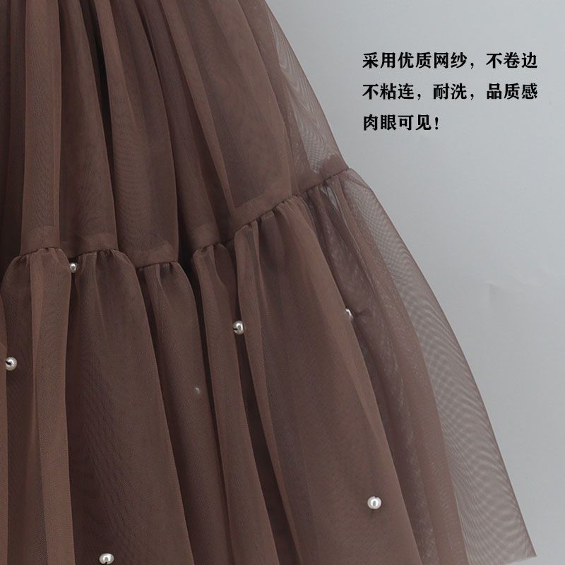 Girls skirt autumn new mesh princess skirt big boy baby foreign style skirt