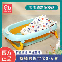 婴儿洗澡盆浴盆宝宝可折叠家用大号浴桶小孩幼儿坐躺新生儿童用品
