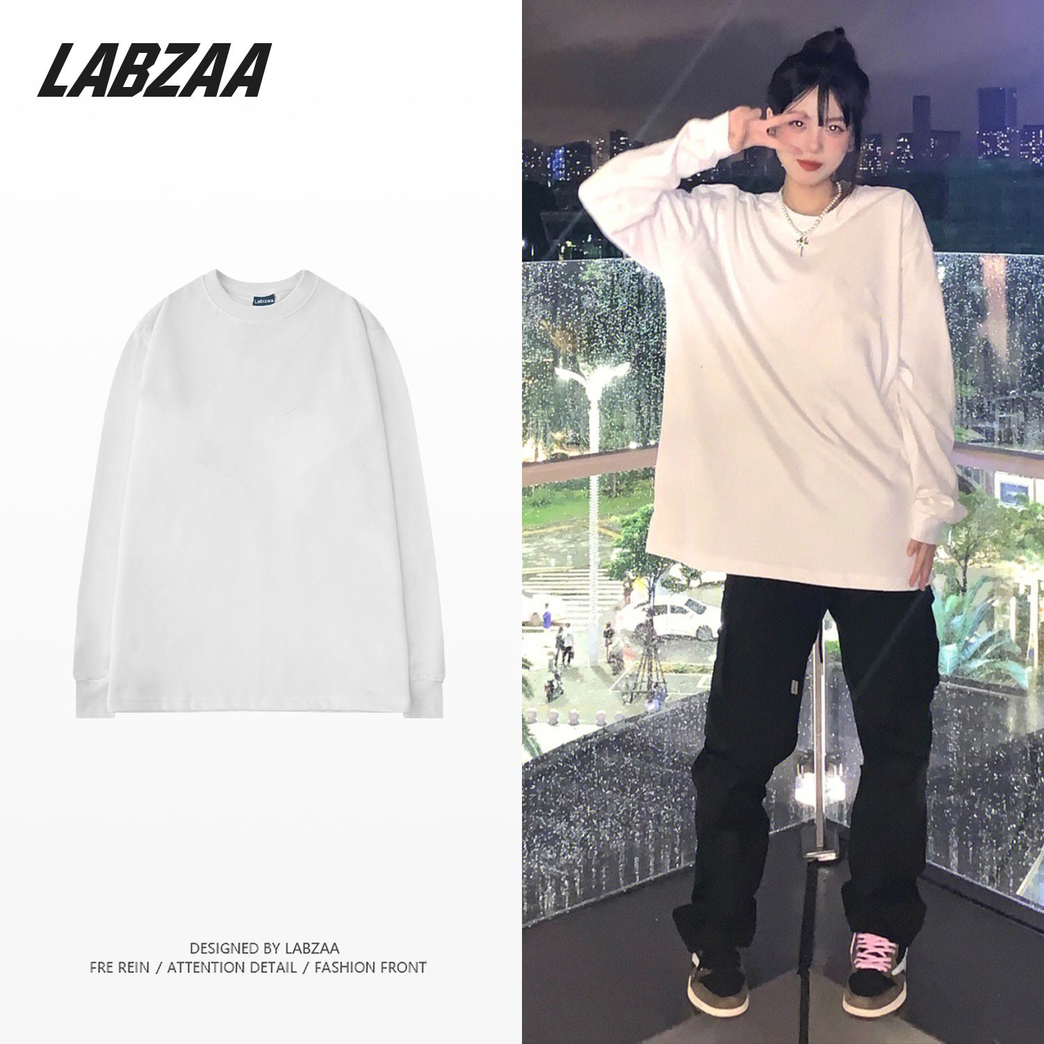 LABZAA春秋季重磅純棉長袖T恤女寬鬆內搭bf風上衣純色白色打底衫