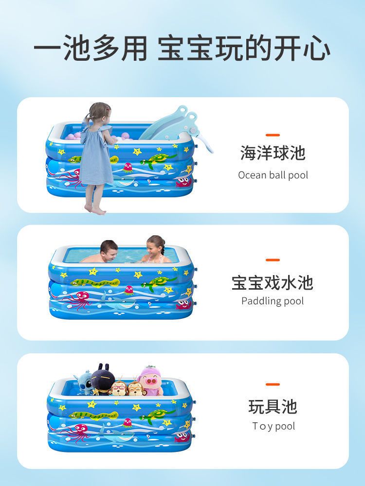 Bestway儿童充气加厚游泳池家用大人泳池小孩婴儿宝宝家庭洗澡池