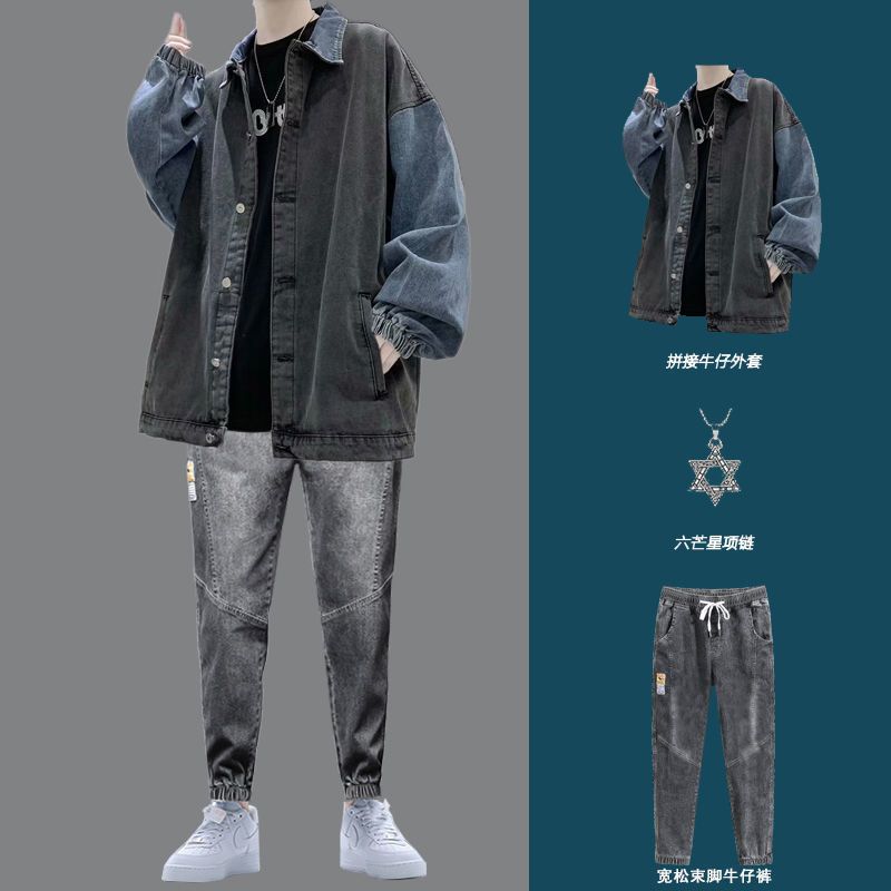 [Three-piece set] Autumn denim jacket boys trend Korean version all-match loose pants casual suit jacket men