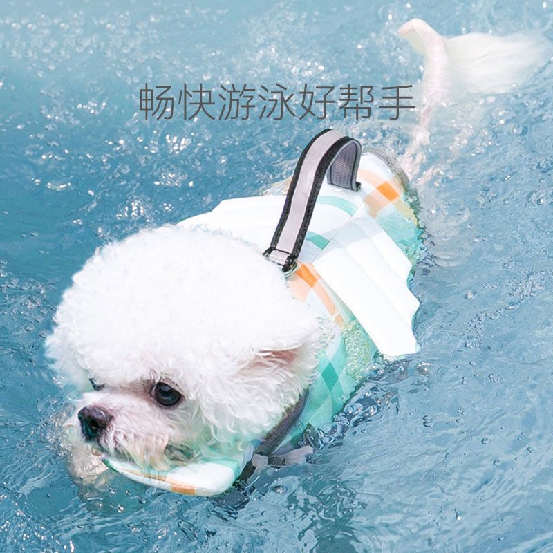 Dog Life Jacket Pet Swimming Clothes Summer Shiba Inu Teddy Small and Medium Dog Playing Water Swimsuit Large Dog Summer Dress
