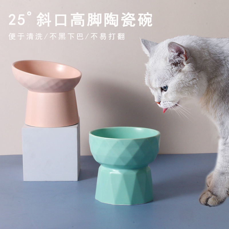 AMEEKLION宠物碗陶瓷猫碗狗碗斜口高脚保护脊椎扁脸双碗宠物用品