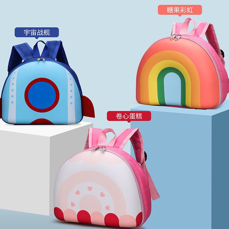 韩版彩虹儿童背包幼儿园书包甜甜圈3-5岁6男女孩可爱双肩包幼儿园