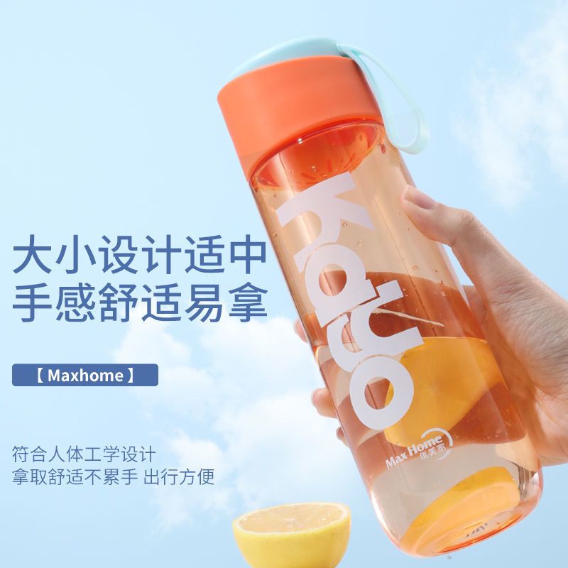Youyoujia Water Cup High Temperature Resistant Portable Filter Tea Cup Creative Anti-fall Student Men and Women Outdoor Sports Fitness Kettle