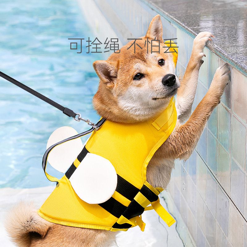 Dog Life Jacket Pet Swimming Clothes Summer Shiba Inu Teddy Small and Medium Dog Playing Water Swimsuit Large Dog Summer Dress