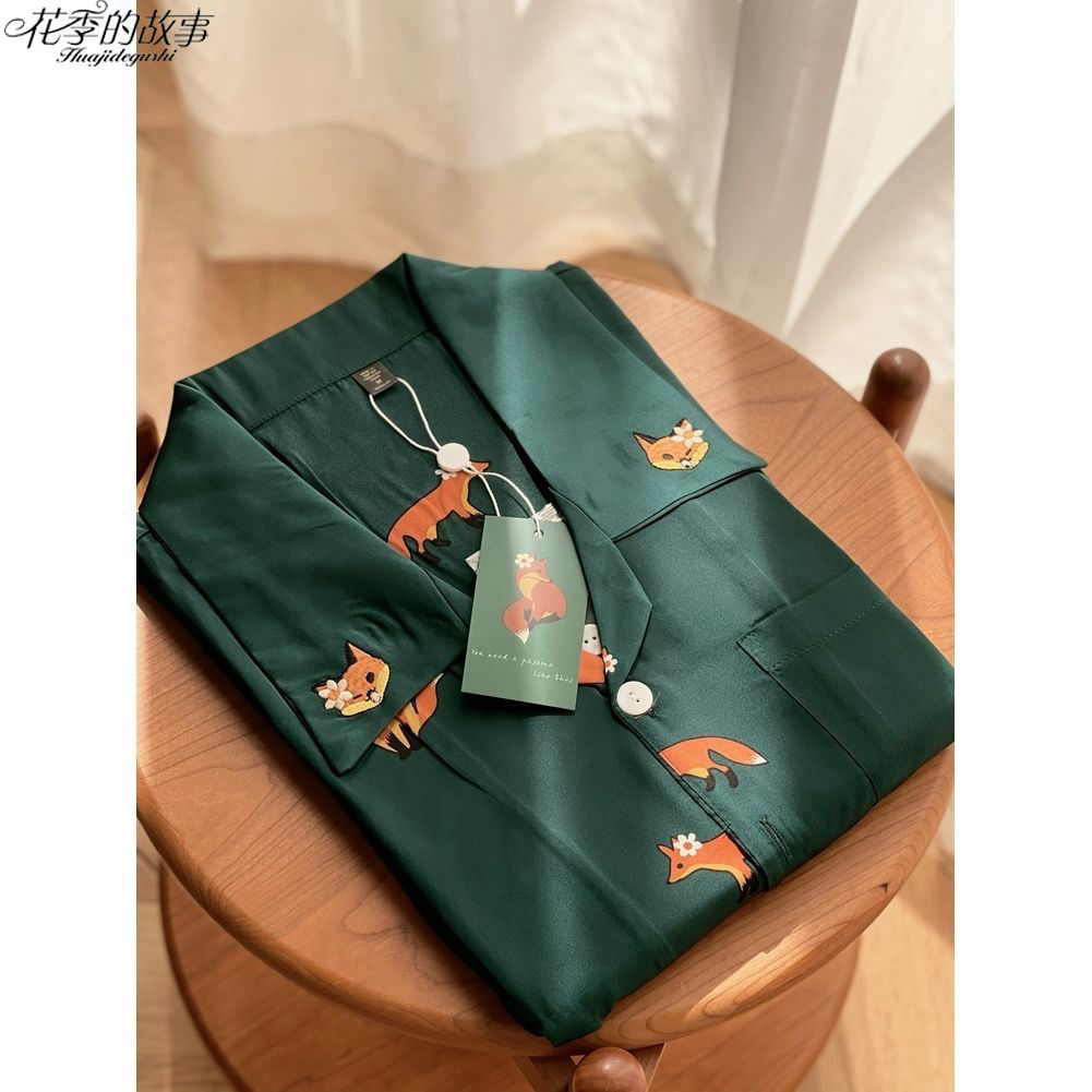 花季的故事明星同款冰絲睡衣卡通狐狸印花秋季長袖長褲家居服女款