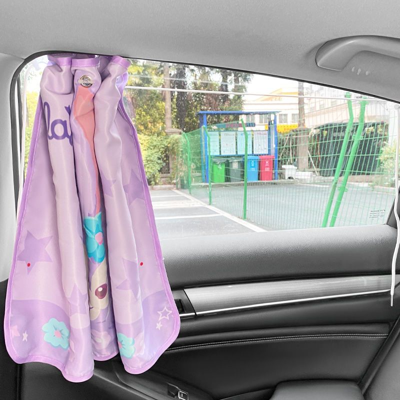 汽车遮阳帘升级儿童款车载防晒侧窗隔热吸盘式隐私帘遮阳挡遮光帘