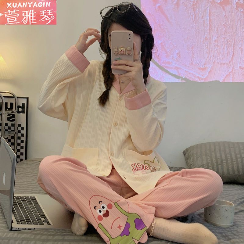 Plus size pajamas women's autumn and winter long sleeve cute cartoon big star student cardigan can wear home service suit in winter