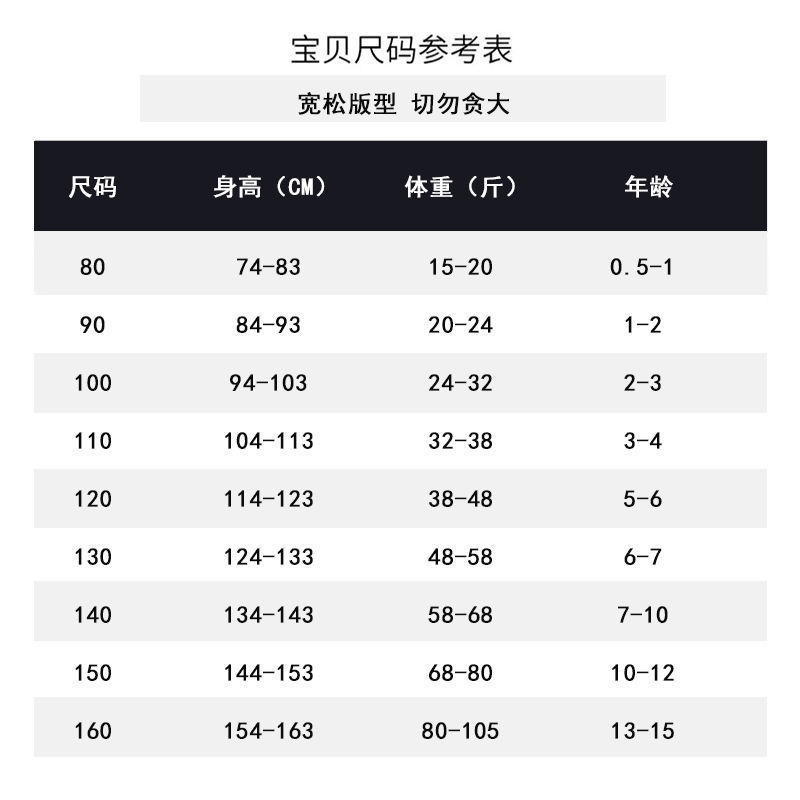 男童裤子春秋款工装裤秋季长裤外穿秋装男孩宝宝儿童炸街痞帅童装