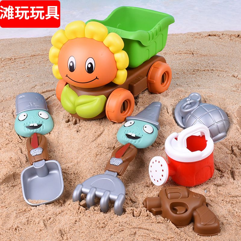 儿童沙滩玩沙玩具套装宝宝挖沙土漏决明子海边铲子和桶男女孩工具