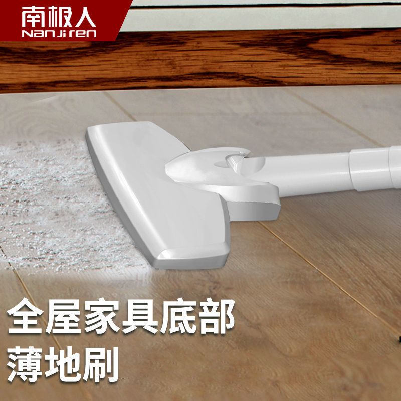 185499-南极人吸尘器家用小型大功率大吸力多功能手推式床上除螨一体机-详情图