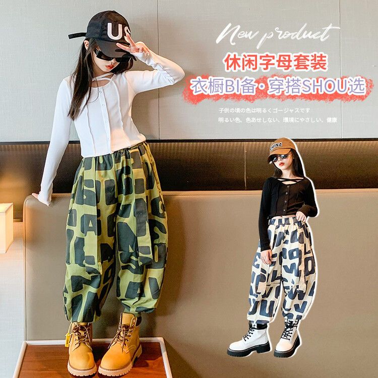 兒童套裝女秋裝網紅洋氣時髦中大童女孩寬鬆闊腿褲街舞兩件套潮酷