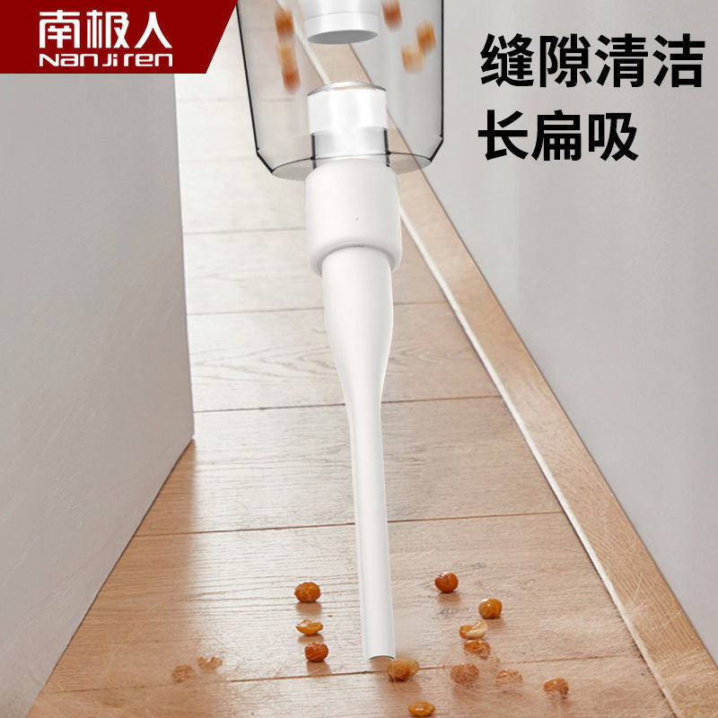 185499-南极人吸尘器家用小型大功率大吸力多功能手推式床上除螨一体机-详情图
